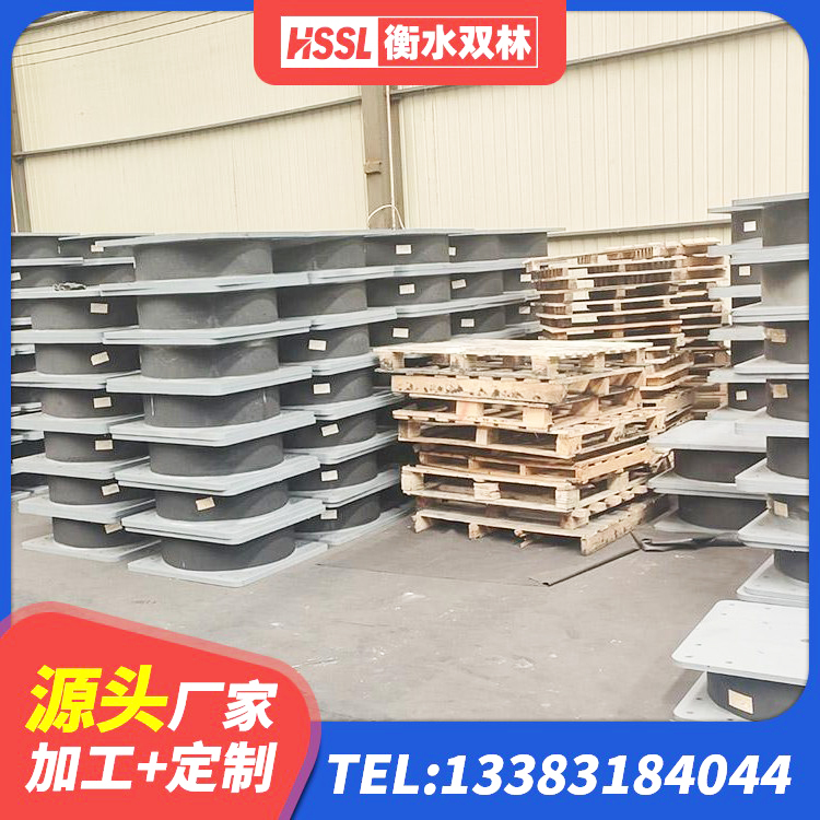 荆州区LNR橡胶隔震支座D900 荆州区LNR1500橡胶隔震支座源头工厂 荆州区建筑隔震支座减震源头工厂 荆州区LNR水平分散型橡胶隔震支座源头工厂 - 第8张