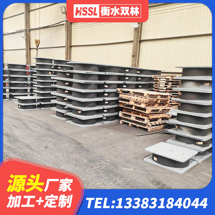荆州区LRB橡胶隔震支座厂家电话 荆州区建筑高阻尼比隔震支座厂家 荆州区橡胶隔震支座低 荆州区房屋建筑支座生产厂家