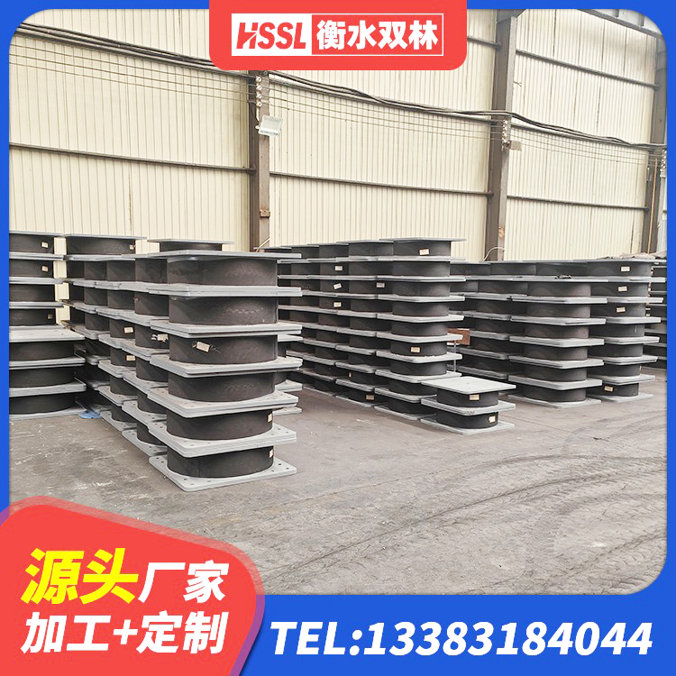 荆州区建筑橡胶隔震支座加工 荆州区LRB铅芯支座多少钱 荆州区高阻尼支座HDR厂家电话 荆州区建筑高阻尼支座HDR源头工厂 - 第2张