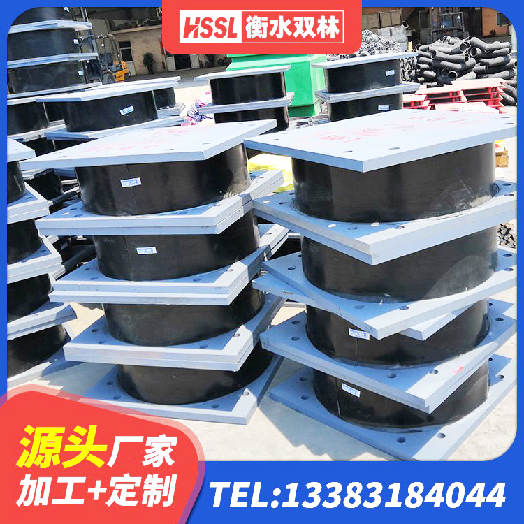 荆州区LNR1100天然橡胶隔震支座 荆州区LRB500橡胶隔震支座源头工厂 荆州区HDR支座什么价格 荆州区建筑铅芯防震支座商家 - 第3张