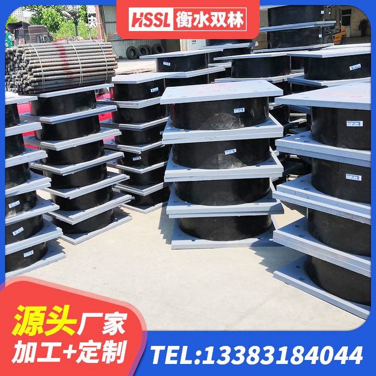 荆州区LRB橡胶隔震支座厂家电话 荆州区建筑高阻尼比隔震支座厂家 荆州区橡胶隔震支座低 荆州区房屋建筑支座生产厂家 - 第6张