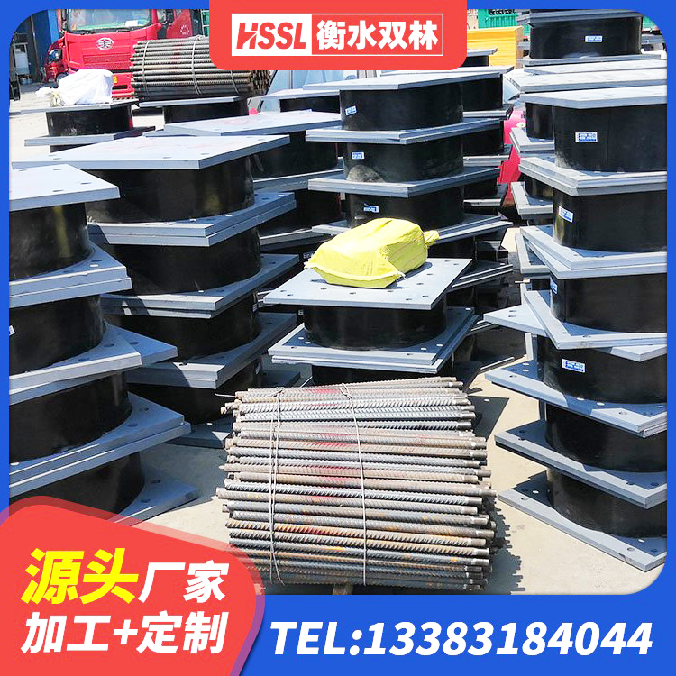 荆州区HDR1400高阻尼橡胶隔震支座什么价格 荆州区房屋建筑减隔震支座生产厂家 荆州区LRB橡胶隔震支座700 荆州区LRB400铅芯隔震支座厂家 - 第6张