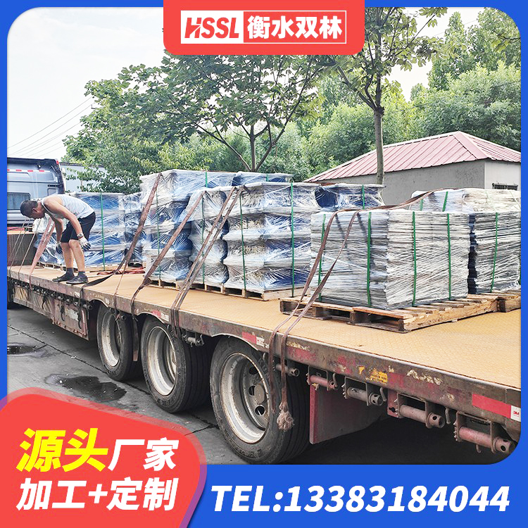 荆州区建筑橡胶隔震支座加工 荆州区LRB铅芯支座多少钱 荆州区高阻尼支座HDR厂家电话 荆州区建筑高阻尼支座HDR源头工厂 - 第8张