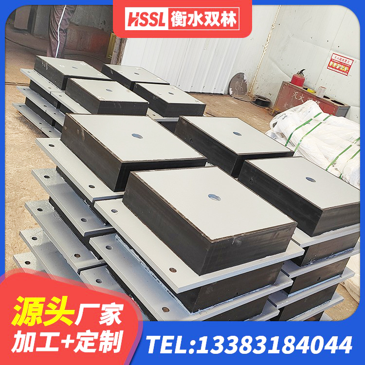 荆州区橡胶减振支座 荆州区LRB1400铅芯隔震支座生产厂家 荆州区建筑高阻尼隔震锁定支座生产厂家 荆州区隔震支座LNR700源头工厂