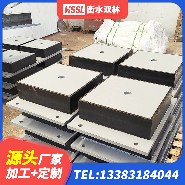 荆州区圆形隔震橡胶支座厂家电话 荆州区LNR800隔震支座源头工厂 荆州区HDR800高阻尼橡胶隔震支座多少钱 荆州区建筑减震隔震支座厂商 - 第6张