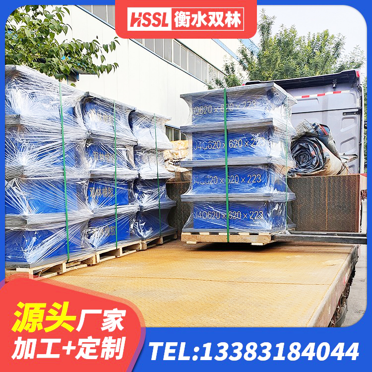 荆州区铅芯橡胶隔震支座(LRB)厂家 荆州区楼梯叠层橡胶隔震支座生产厂家 荆州区圆形高阻尼隔震橡胶支座厂家 荆州区橡胶隔震支座LRB500型源头工厂 - 第5张