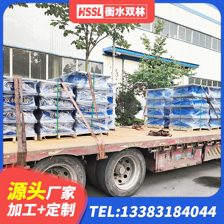 荆州区LNR橡胶隔震支座800(II型)源头工厂 荆州区建筑铅芯防震支座定制 荆州区叠层橡胶减震支座源头工厂 荆州区建筑隔震支座LBR厂家