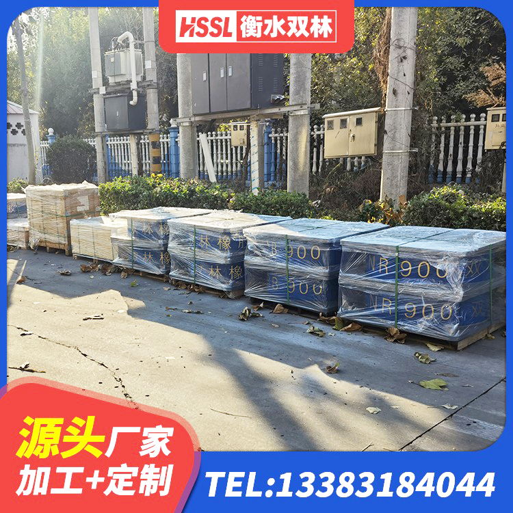 荆州区LNR橡胶隔震支座D900 荆州区LNR1500橡胶隔震支座源头工厂 荆州区建筑隔震支座减震源头工厂 荆州区LNR水平分散型橡胶隔震支座源头工厂