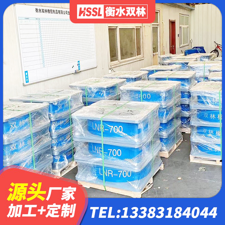 荆州区LRB隔震支座1300(II型)厂家 荆州区橡胶隔震支座LNRD420源头工厂 荆州区LRB500-II型隔震支座源头工厂 荆州区建筑铅芯隔震支座厂家电话 - 第6张