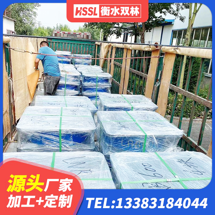 荆州区基础隔震支座什么价格 荆州区铅芯防震支座定制生产厂家 荆州区LNR800建筑隔震橡胶支座生产厂家 荆州区防震橡胶隔震支座