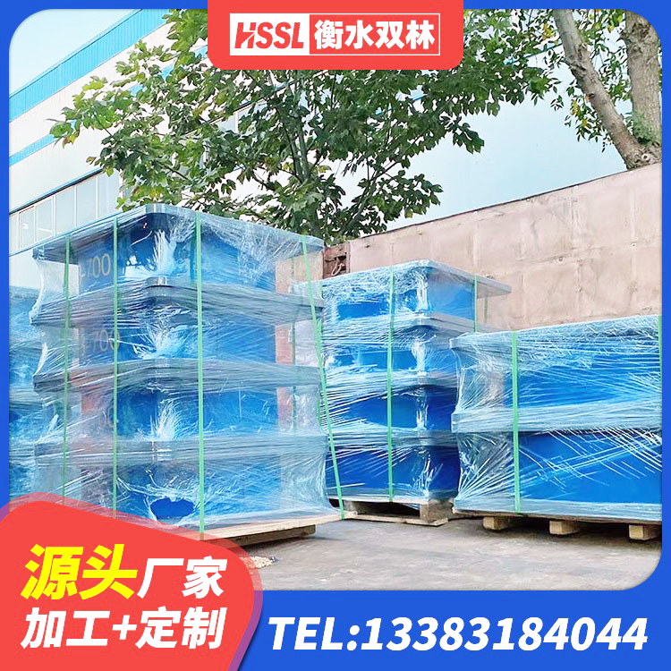 荆州区Y4Q铅芯橡胶隔震支座什么价格 荆州区建筑高阻尼橡胶隔震支座JHDR600源头工厂 荆州区建筑抗震式橡胶隔震支座 荆州区LRB900支座厂家 - 第6张