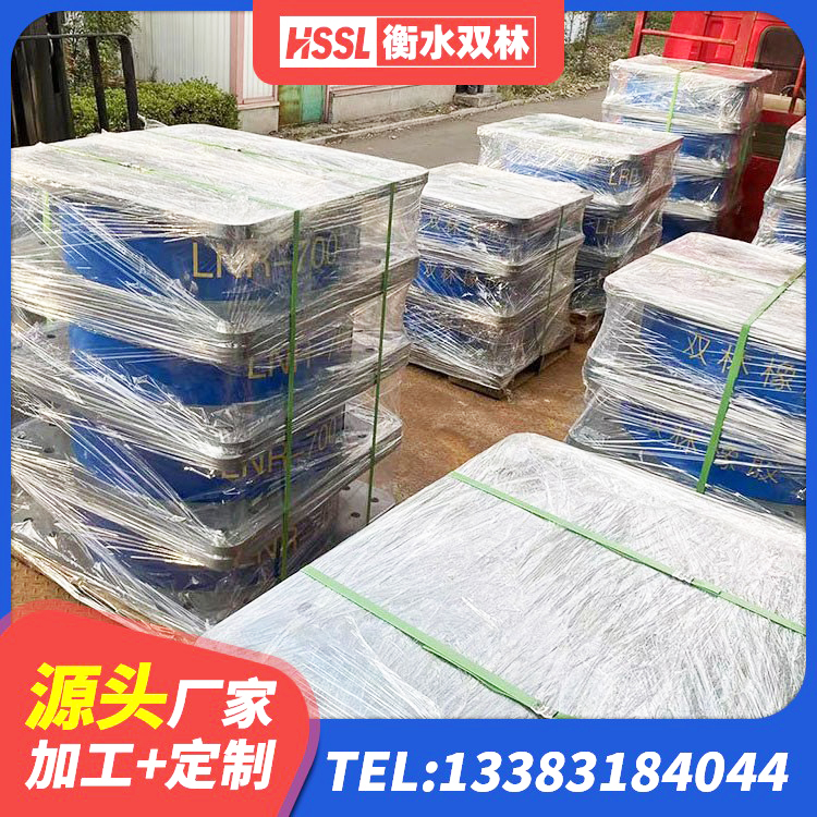荆州区HDR1100高阻尼支座厂家 荆州区LRB1400铅芯支座 荆州区HDR高阻尼减隔震支座厂家 荆州区LRB1300支座生产厂家 - 第2张