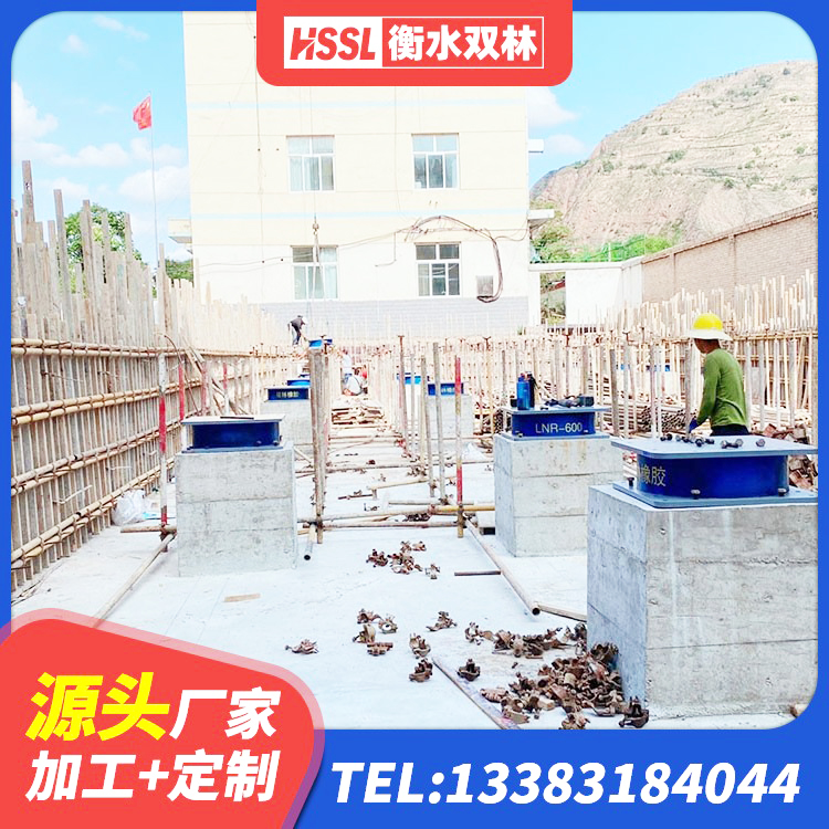 荆州区铅芯隔震支座Y4Q420*133G1.0生产厂家 荆州区LRB隔震支座厂家电话 荆州区圆形隔震橡胶支座什么价格 荆州区建筑减隔震橡胶支座厂家
