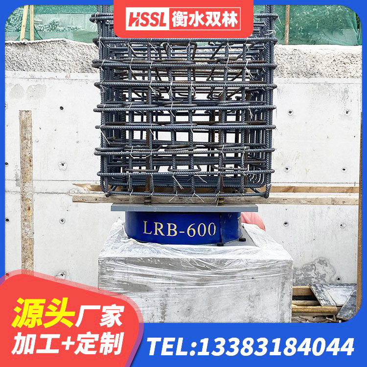 荆州区橡胶隔震支座多少钱-个 荆州区房屋隔震支座价格 荆州区建筑减橡胶隔震支座生产厂家 荆州区LNR800支座厂家