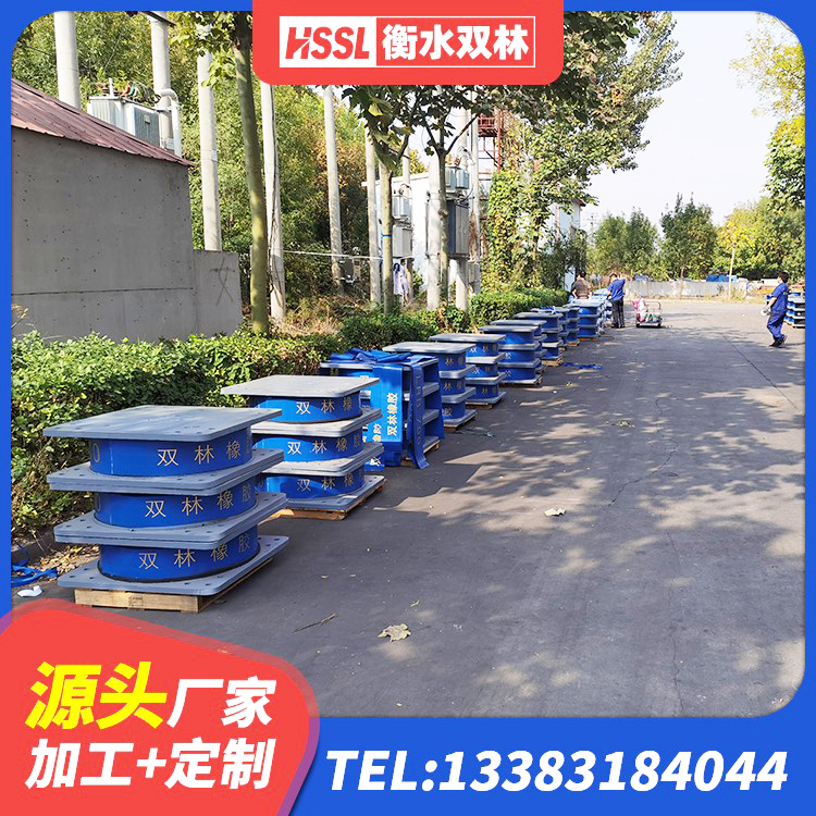 荆州区天然橡胶隔震支座什么价格 荆州区LNR400天然橡胶隔震支座生产厂家 荆州区LRB铅芯橡胶隔震支座什么价格 荆州区HDR800隔震支座厂家