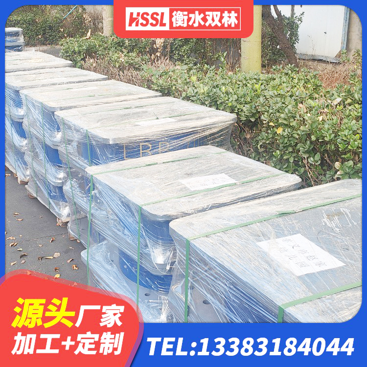 荆州区铅芯橡胶隔震支座(LRB)厂家 荆州区楼梯叠层橡胶隔震支座生产厂家 荆州区圆形高阻尼隔震橡胶支座厂家 荆州区橡胶隔震支座LRB500型源头工厂