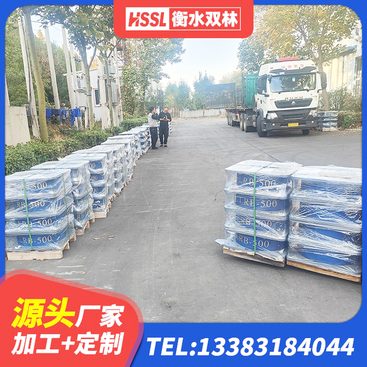 荆州区HDR1100高阻尼支座厂家 荆州区LRB1400铅芯支座 荆州区HDR高阻尼减隔震支座厂家 荆州区LRB1300支座生产厂家 - 第5张