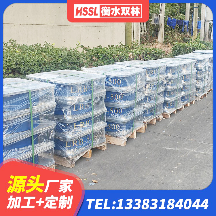 荆州区HDR1100高阻尼支座厂家 荆州区LRB1400铅芯支座 荆州区HDR高阻尼减隔震支座厂家 荆州区LRB1300支座生产厂家 - 第4张