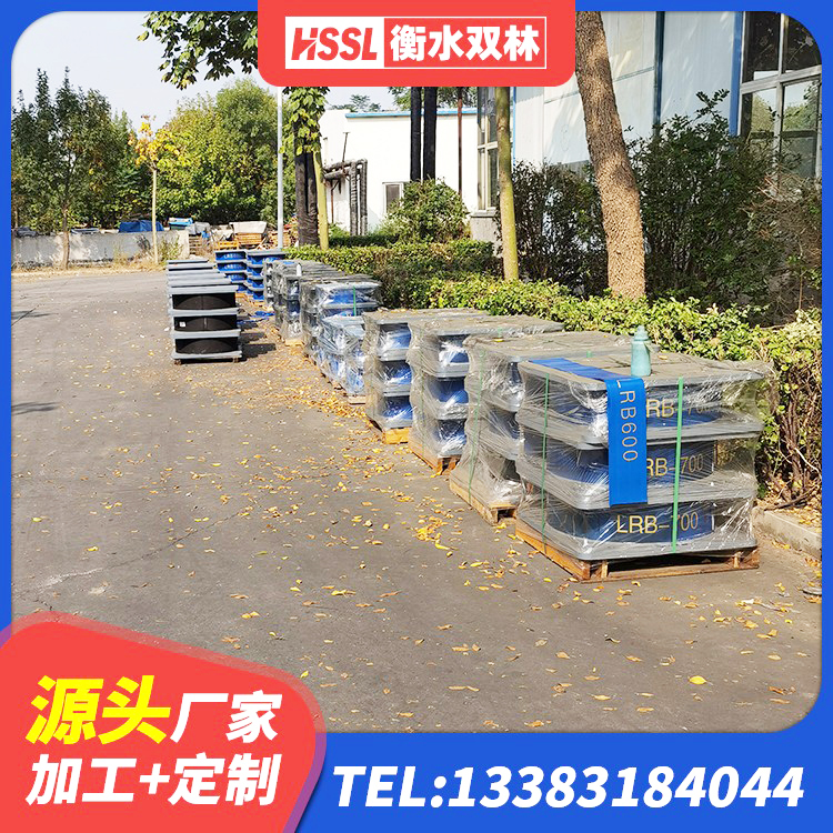 荆州区建筑橡胶隔震支座加工 荆州区LRB铅芯支座多少钱 荆州区高阻尼支座HDR厂家电话 荆州区建筑高阻尼支座HDR源头工厂 - 第4张