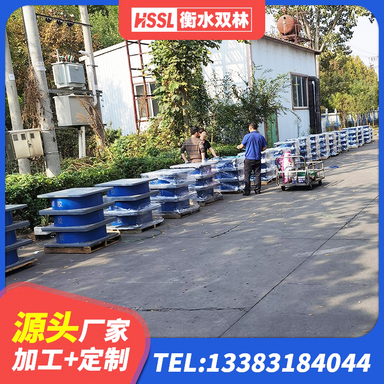 荆州区LNR1400橡胶隔震支座什么价格 荆州区建筑高阻尼橡胶隔震支座HDR600源头工厂 荆州区较高阻尼橡胶支座什么价格 荆州区楼体隔震支座厂家 - 第2张