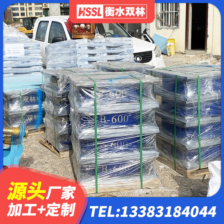 荆州区LRB隔震支座1300(II型)厂家 荆州区橡胶隔震支座LNRD420源头工厂 荆州区LRB500-II型隔震支座源头工厂 荆州区建筑铅芯隔震支座厂家电话 - 第4张
